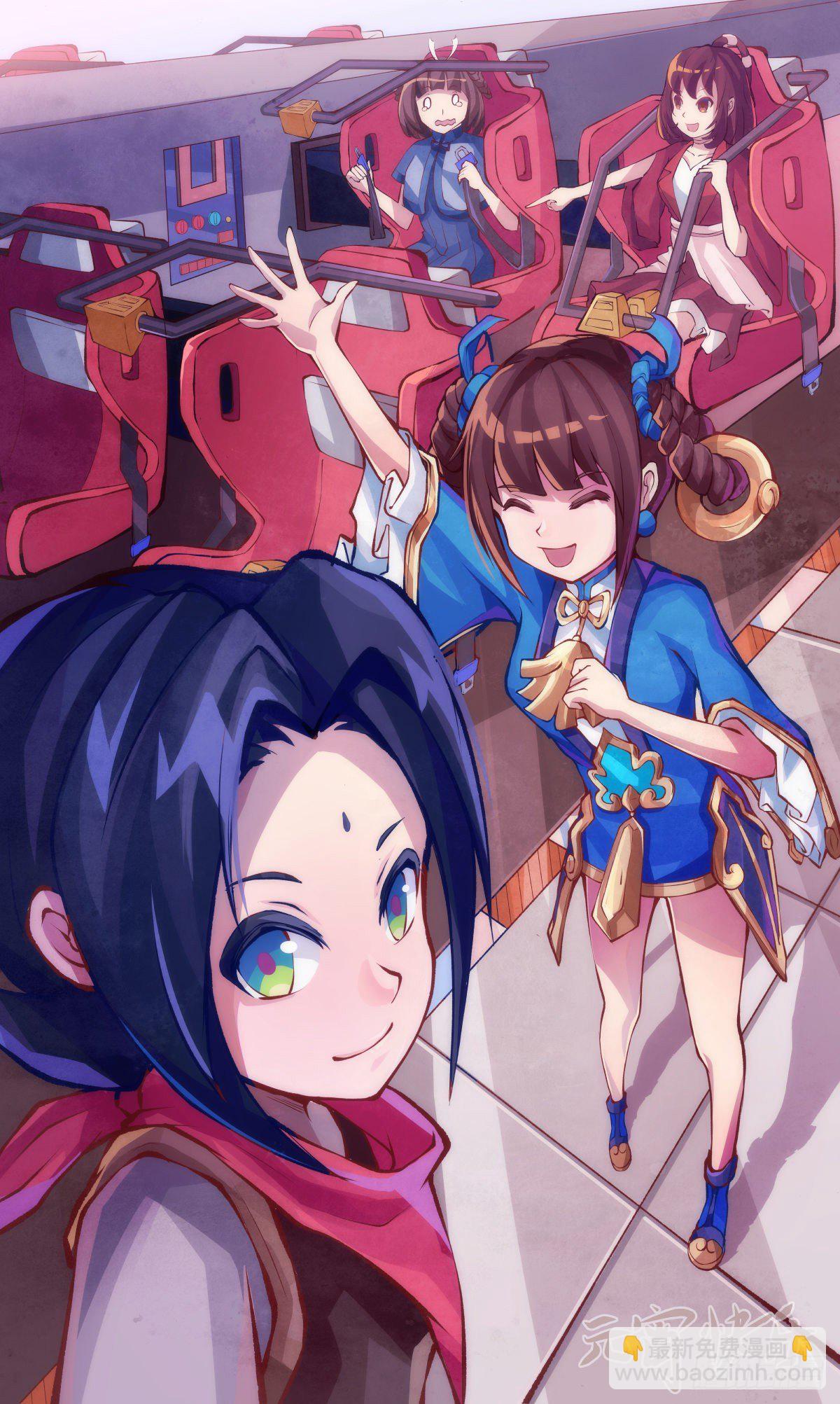就算是社会人也有惊慌失措的时刻-第29话