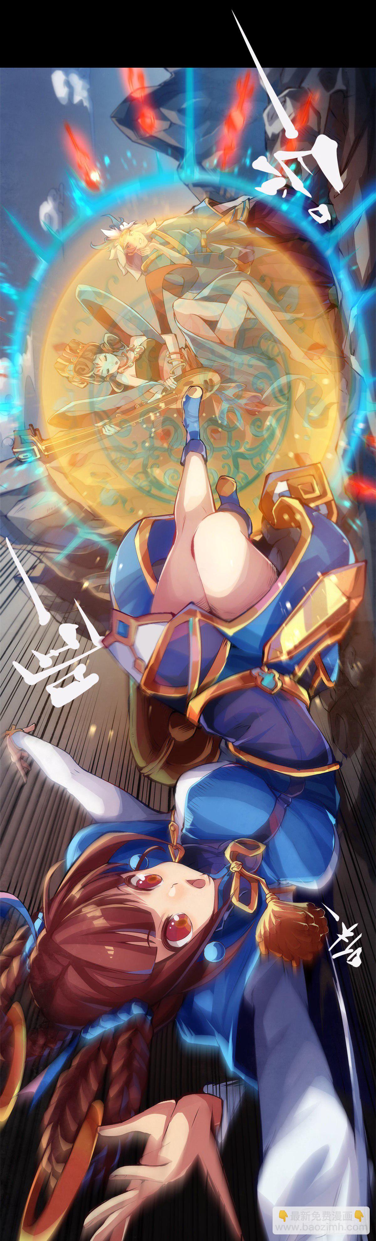 【番外】没肉馅的烧麦叫什么烧麦-第33话