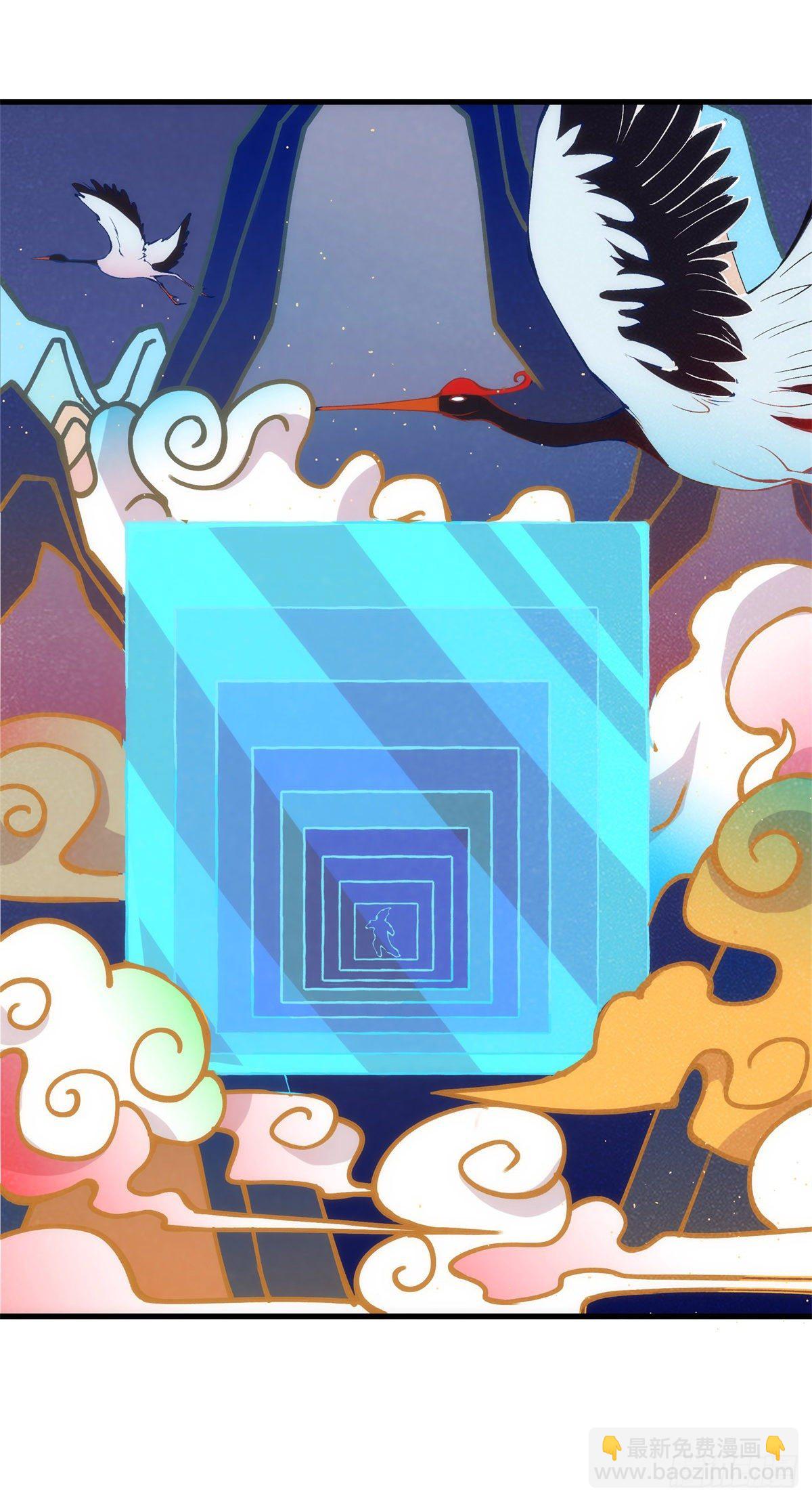 下雨天还都不打伞那一定在拍戏了-第41话