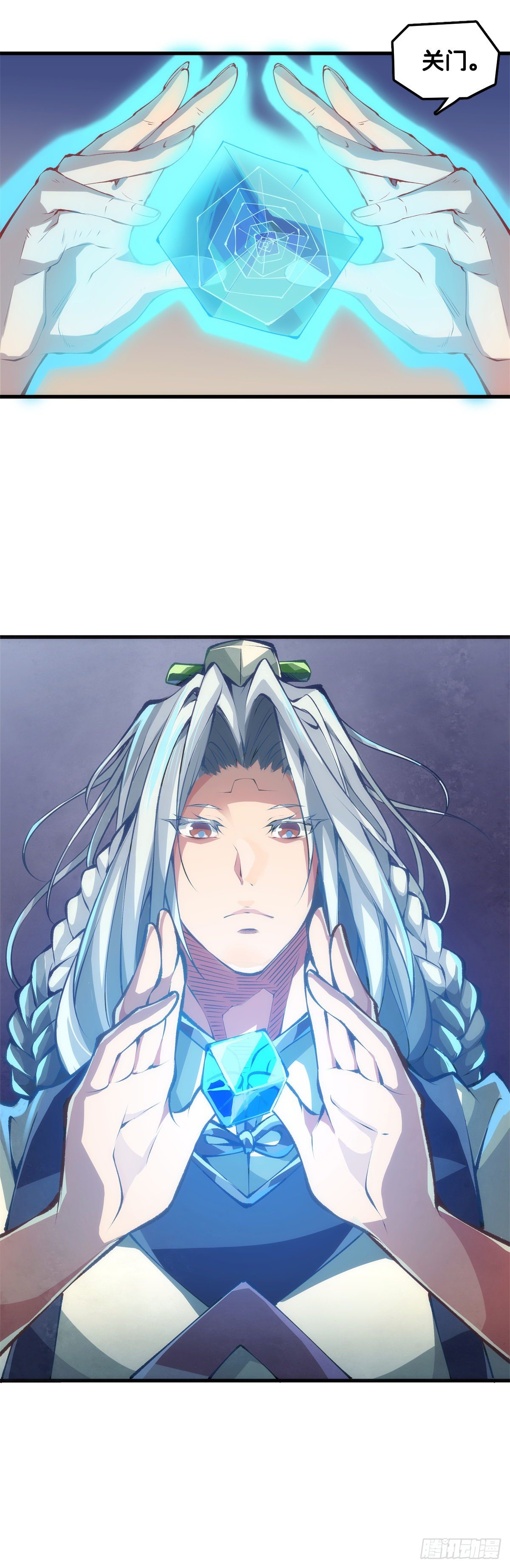 下雨天还都不打伞那一定在拍戏了-第41话
