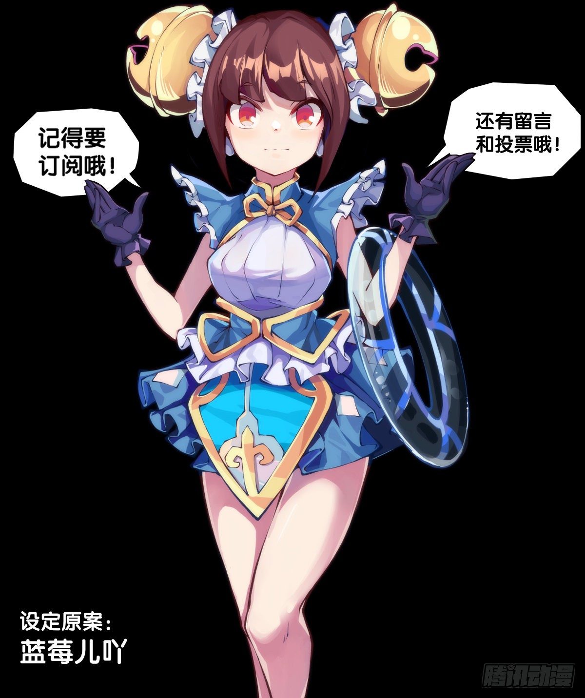 猪头挂墙上还不如卤一卤吃掉-第45话