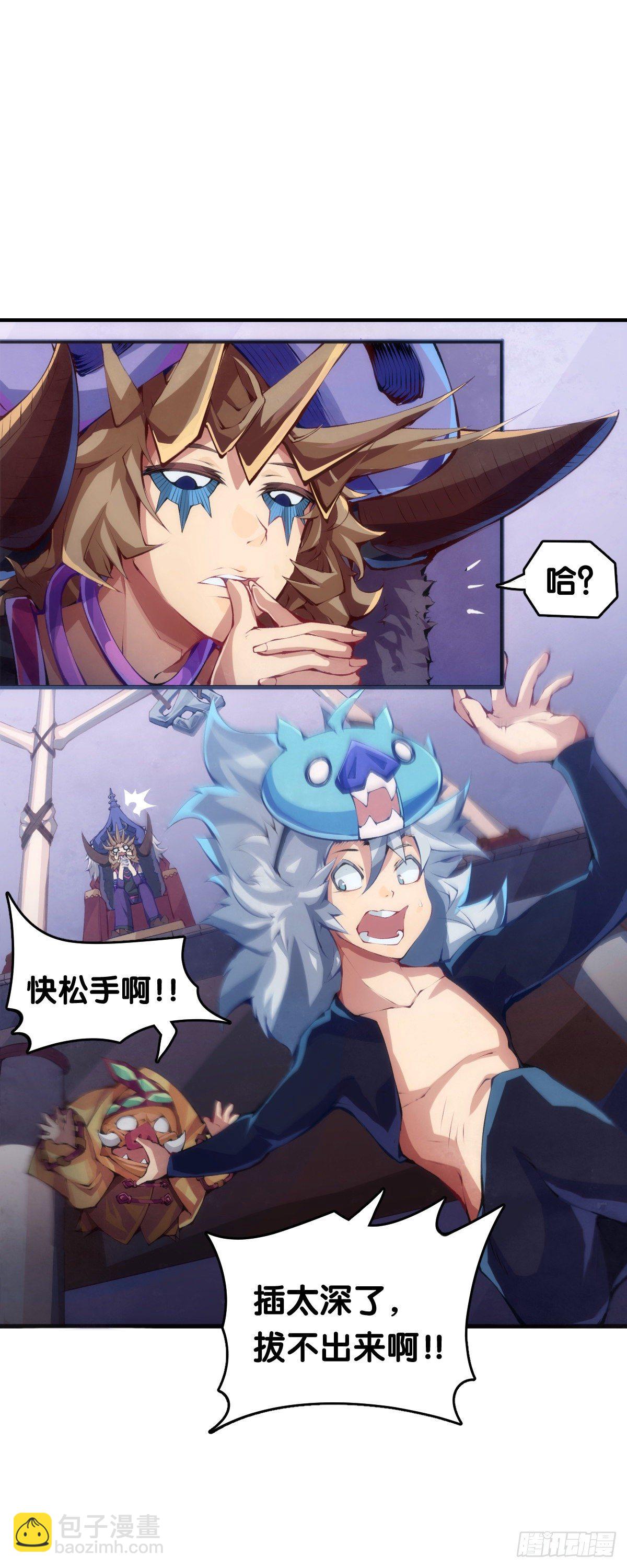 和漂亮小姐姐搭讪汪汪是自取其辱-第47话