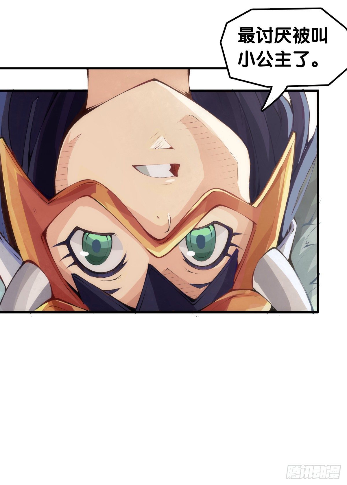 和漂亮小姐姐搭讪汪汪是自取其辱-第47话