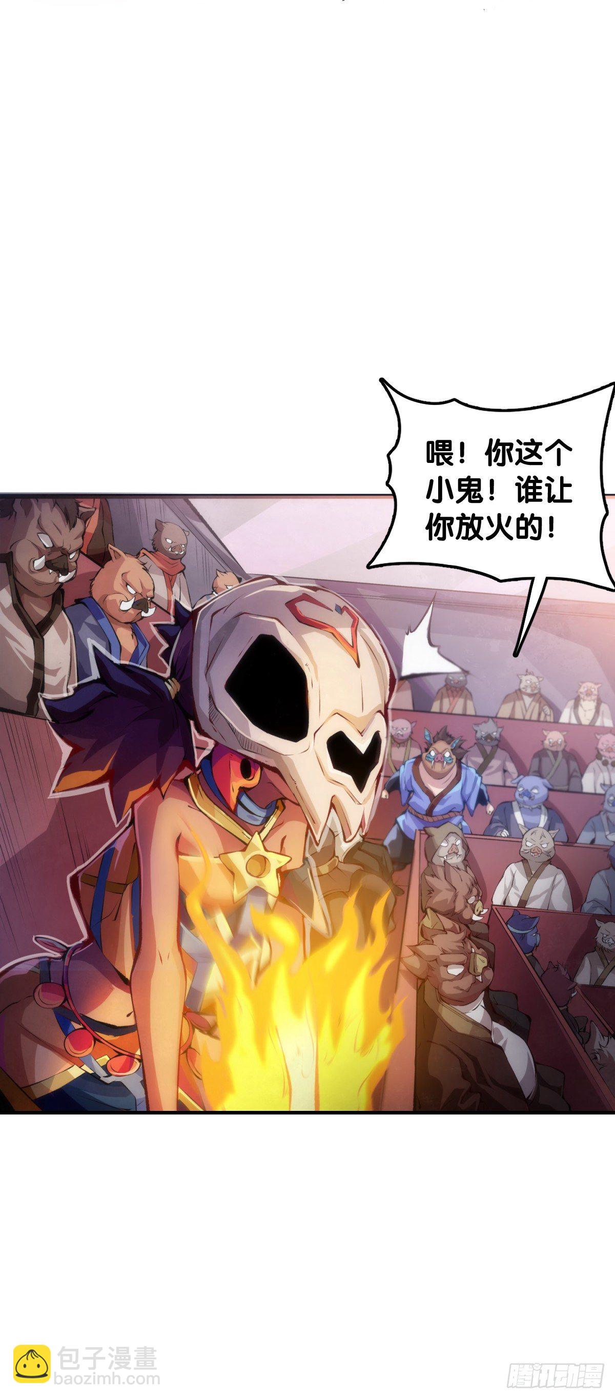 添加防腐剂的食物还是少碰比较好-第49话