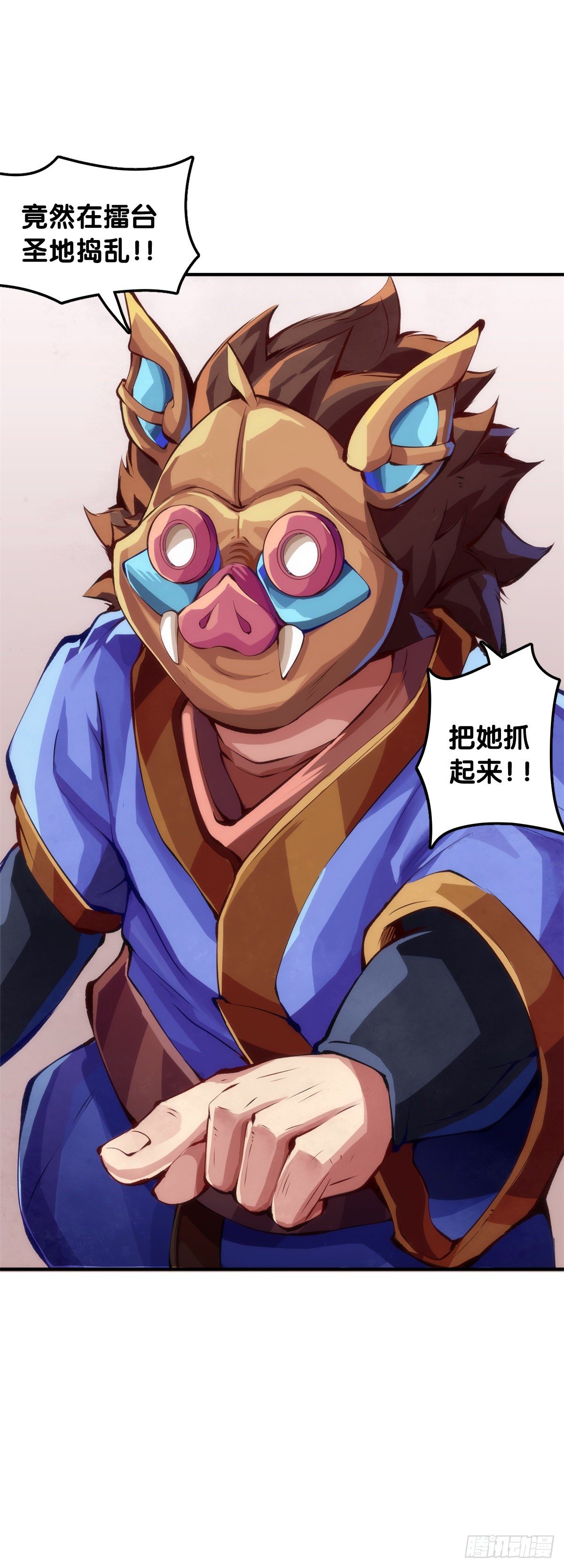 添加防腐剂的食物还是少碰比较好-第49话