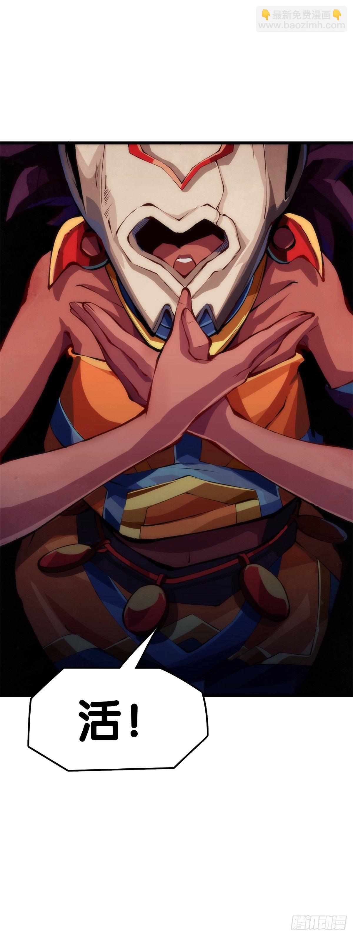 添加防腐剂的食物还是少碰比较好-第49话