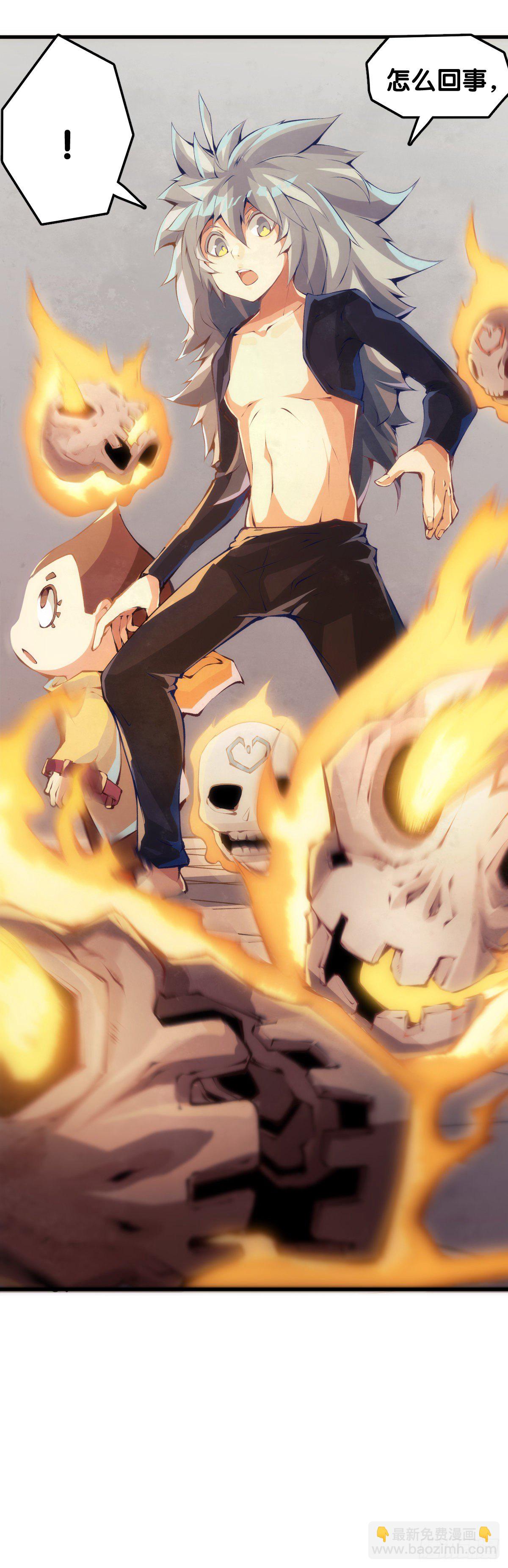 添加防腐剂的食物还是少碰比较好-第49话