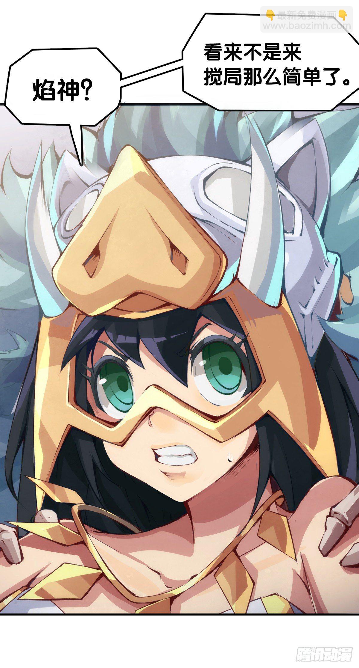 添加防腐剂的食物还是少碰比较好-第49话