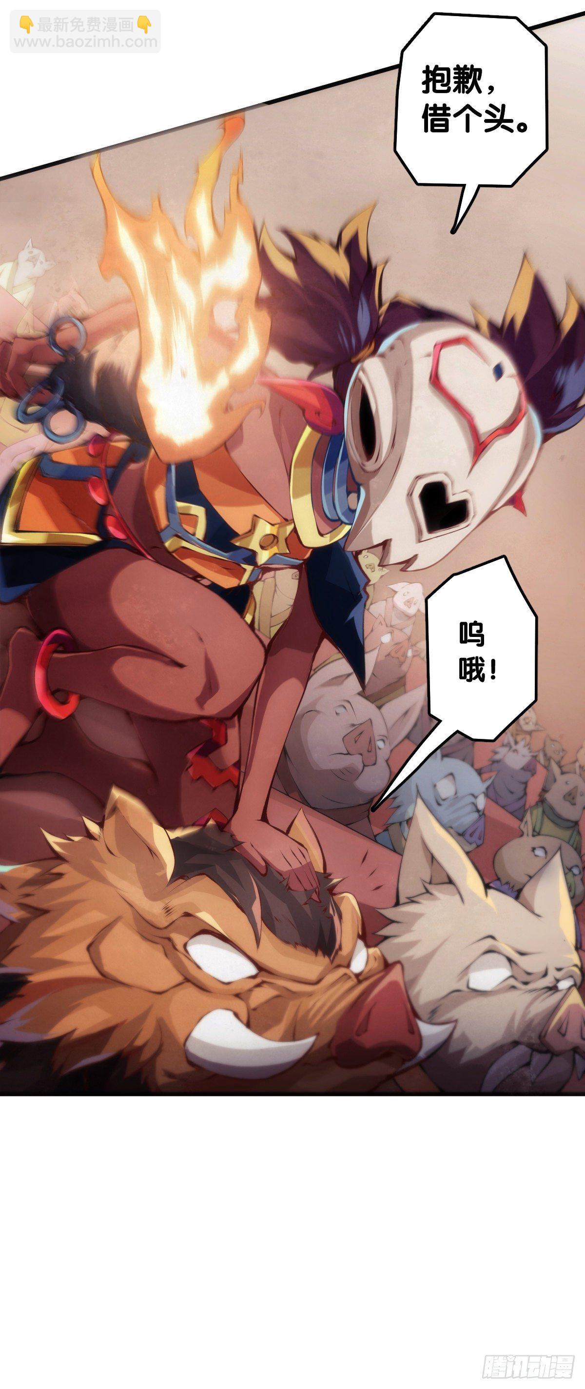 添加防腐剂的食物还是少碰比较好-第49话