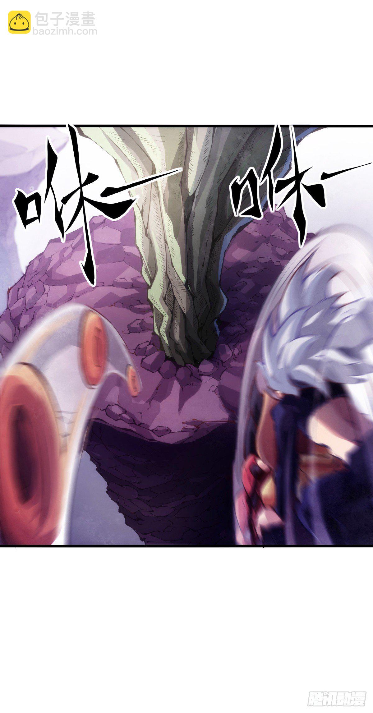 插嘴要看场合自我介绍要精简(1/2)-第53话