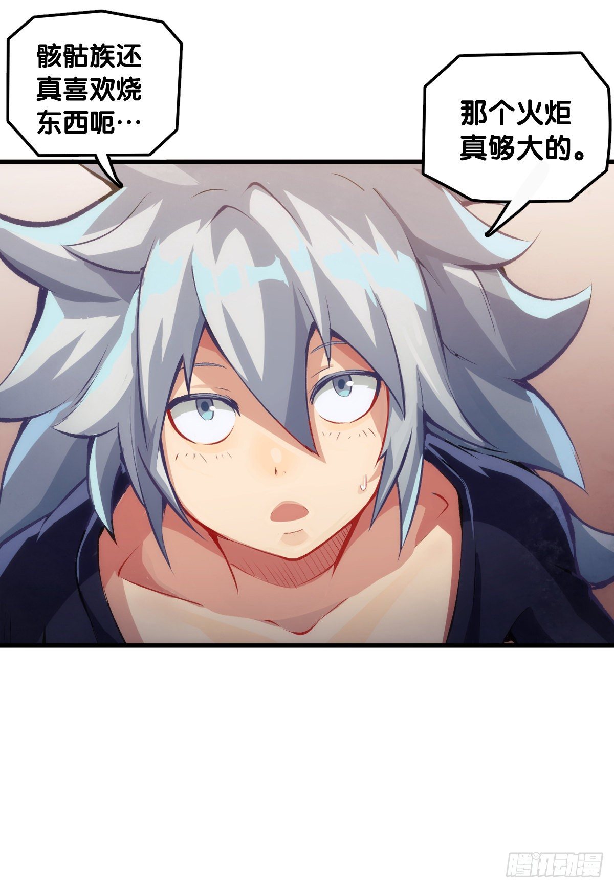 插嘴要看场合自我介绍要精简(1/2)-第53话