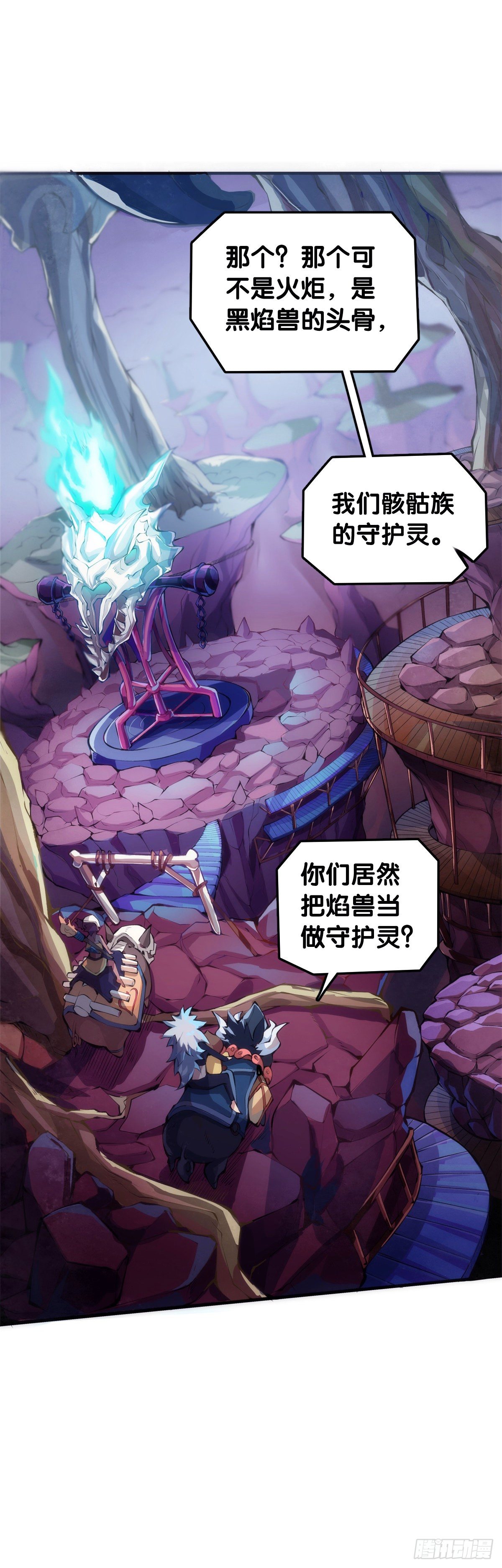 插嘴要看场合自我介绍要精简(1/2)-第53话