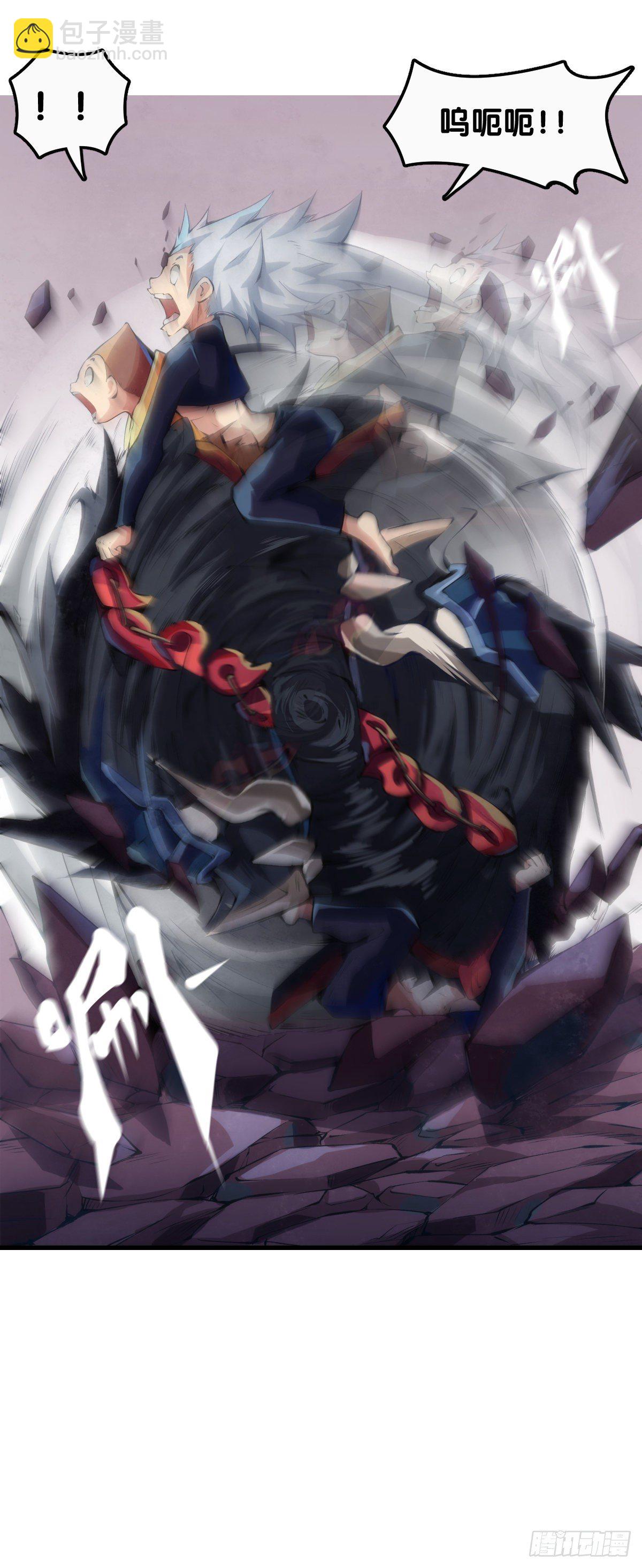 插嘴要看场合自我介绍要精简(1/2)-第53话