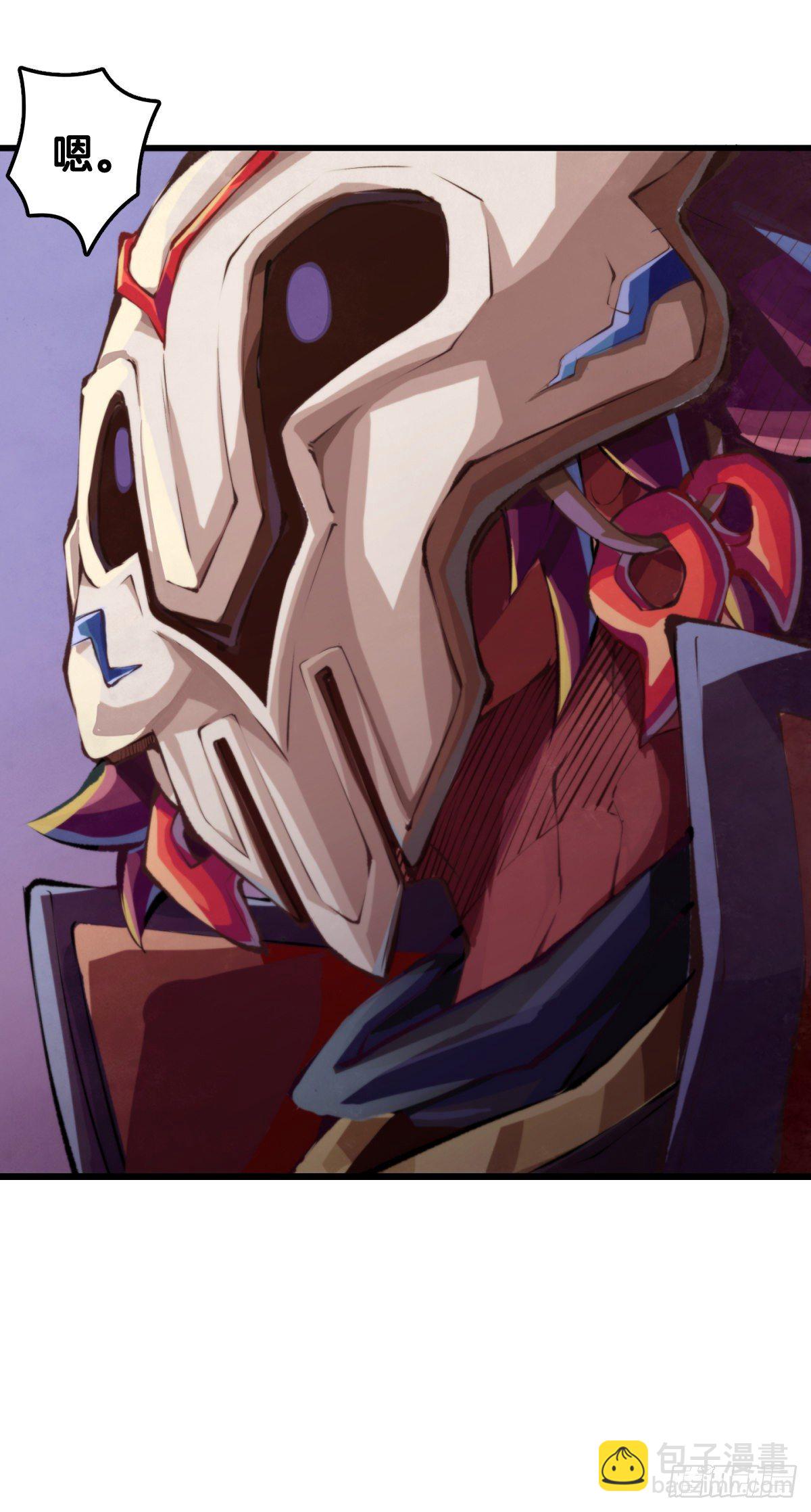 不要把学校的走廊当作操场的跑道(1/2)-第55话