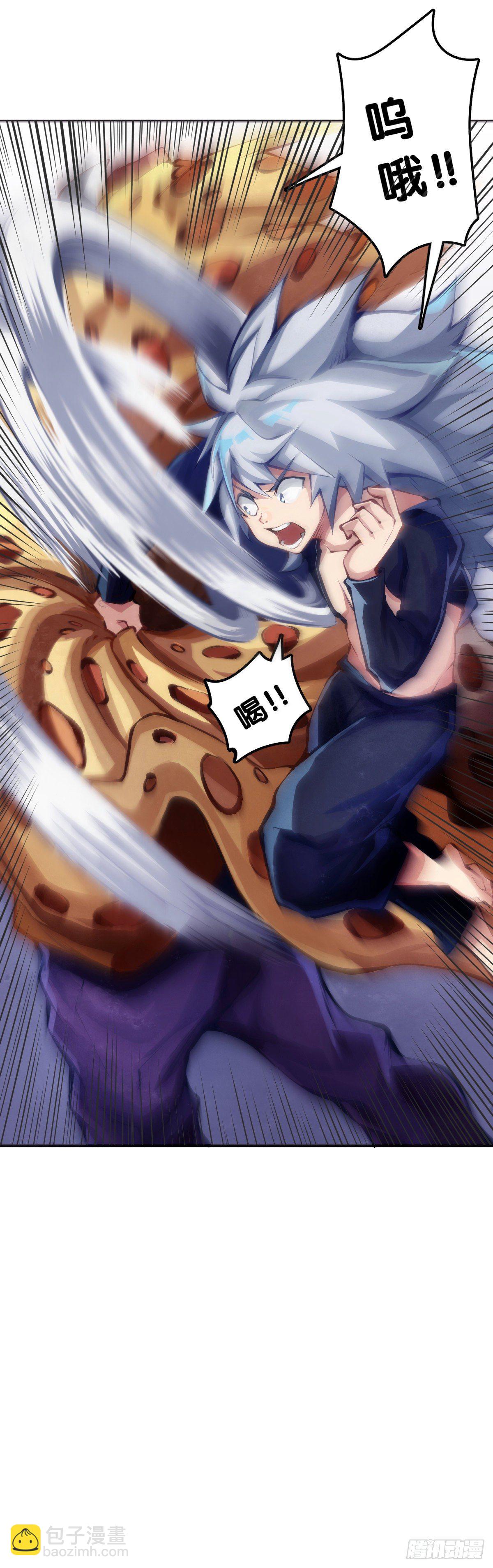 无论如何打架一定是会被叫家长的(1/2)-第61话