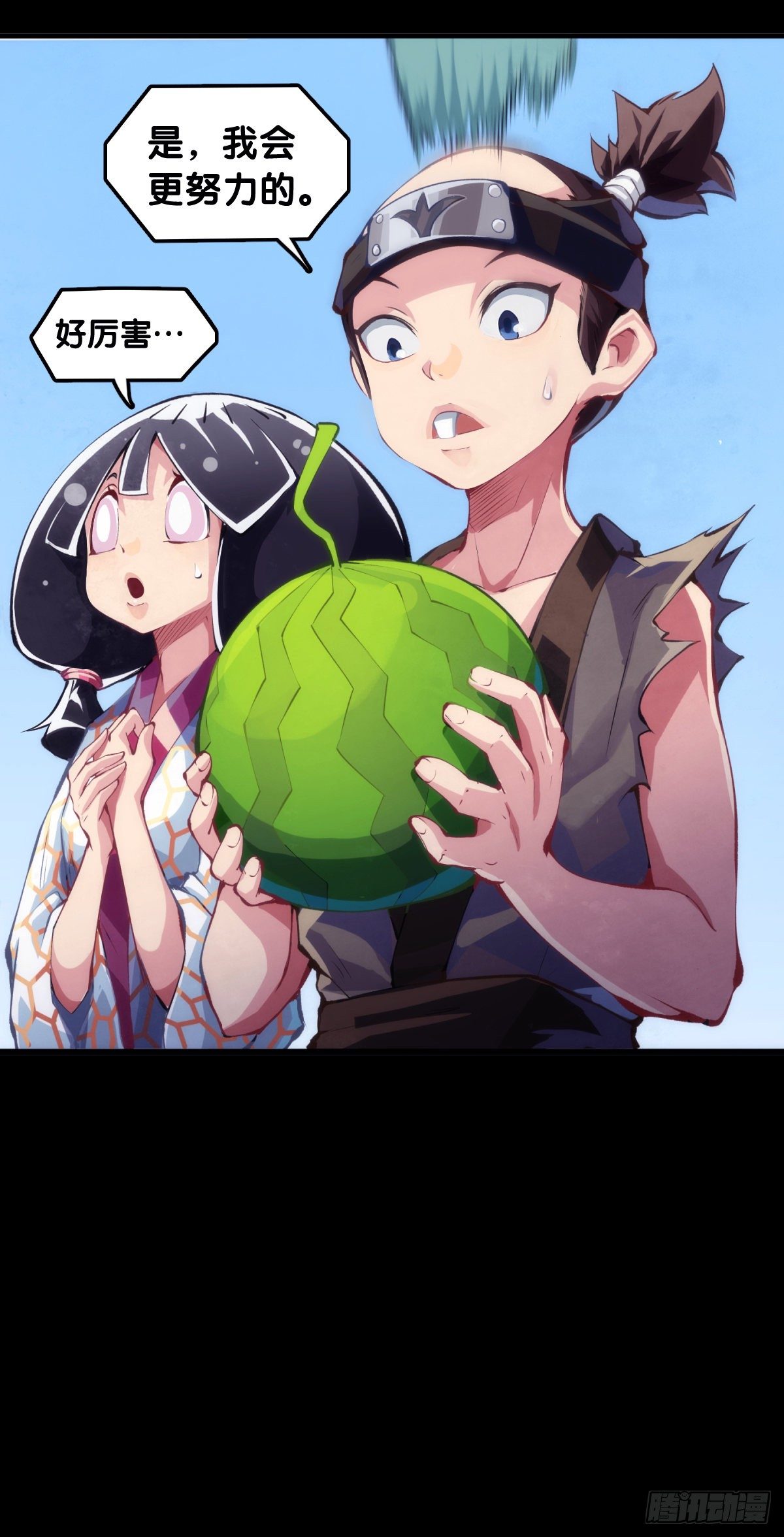 天下无不散的宴席(1/2)-第65话