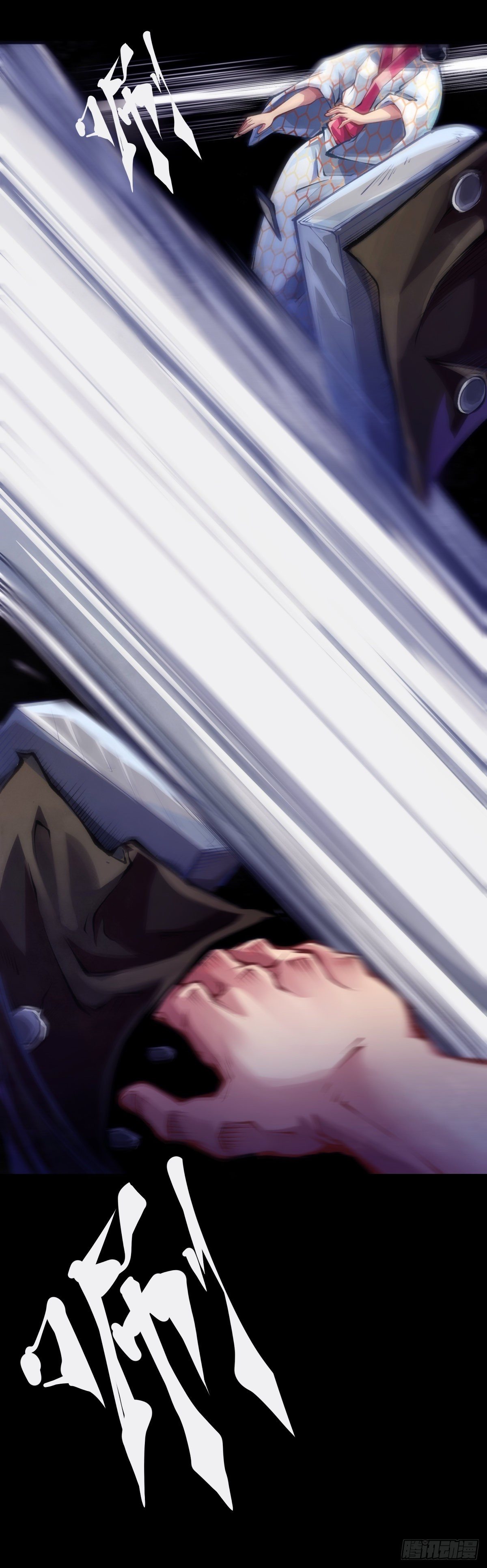 天下无不散的宴席(1/2)-第65话
