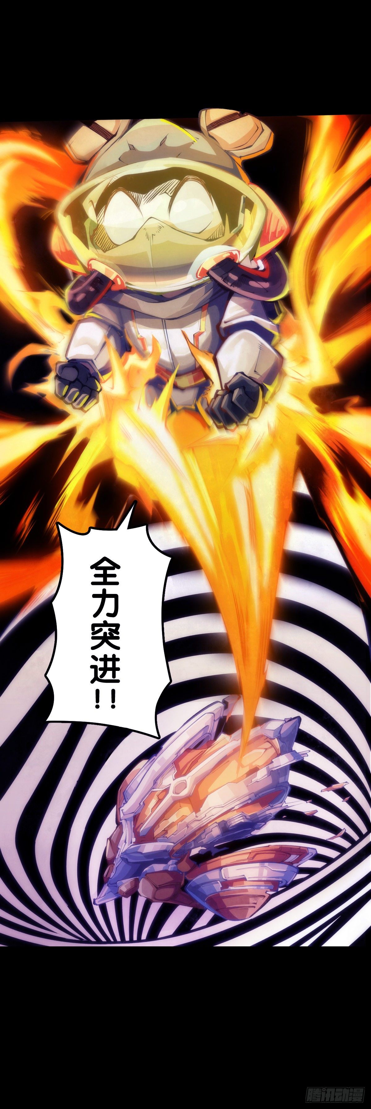 医疗装置的作用和太空服是相同的-第67话