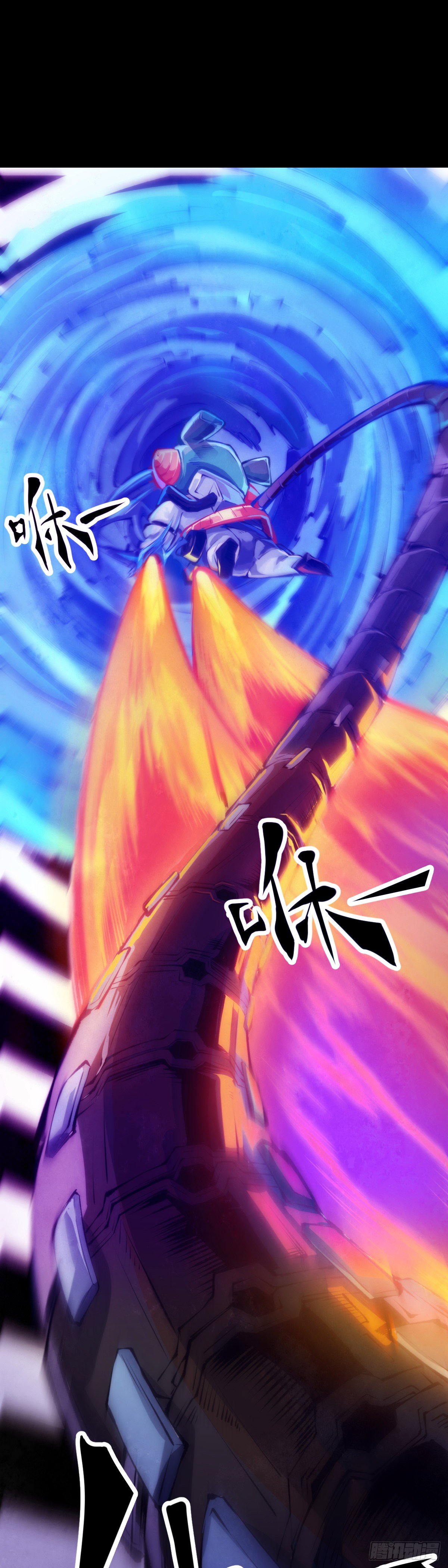 医疗装置的作用和太空服是相同的-第67话