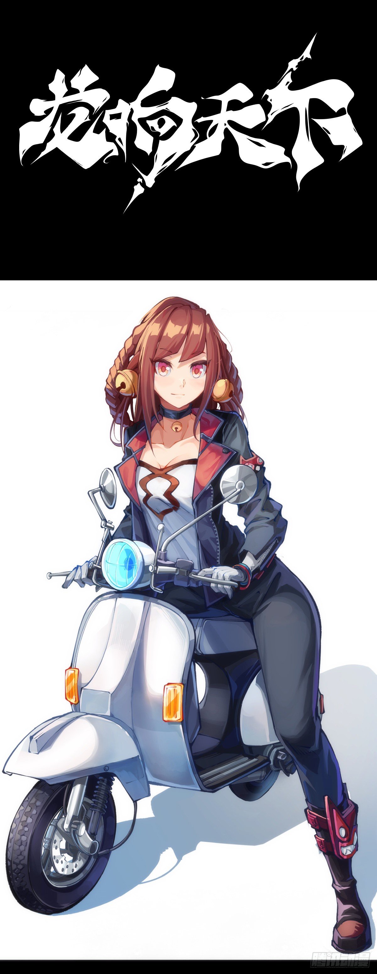 医疗装置的作用和太空服是相同的-第67话
