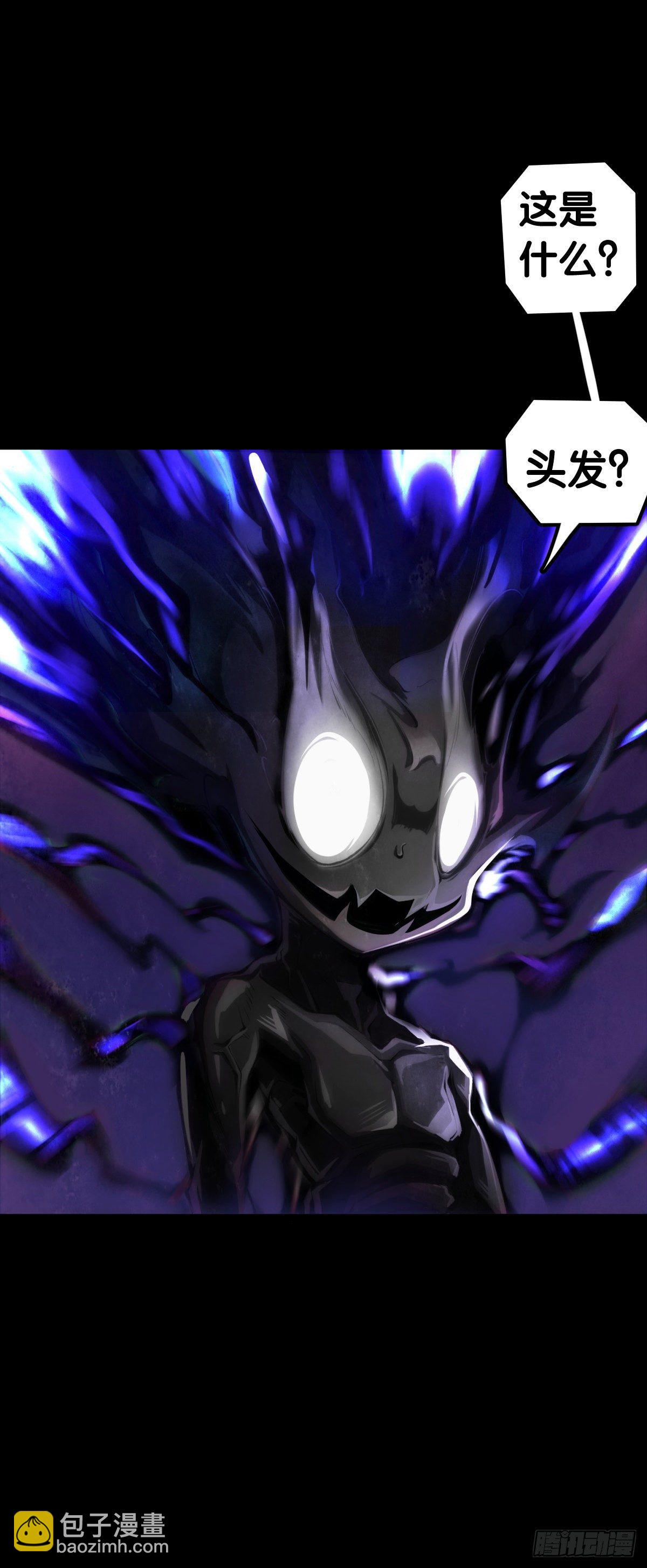 觉得数学功课太难就先做语文功课(1/2)-第69话