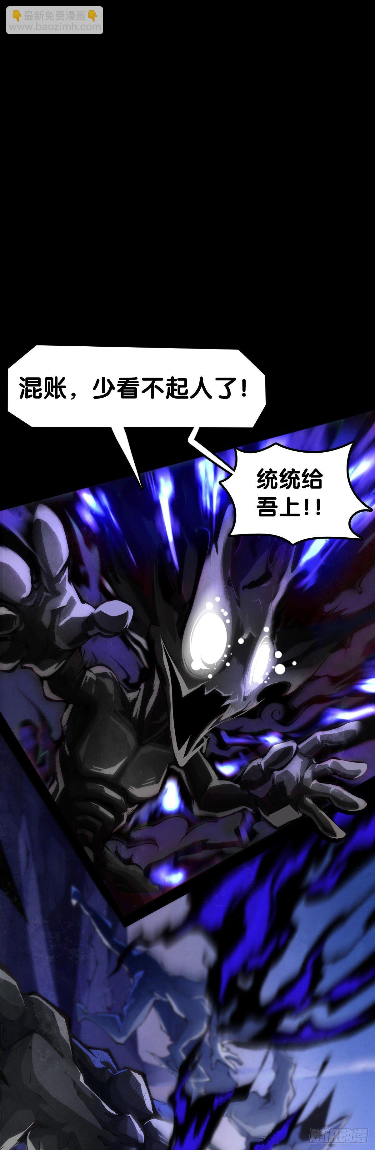 觉得数学功课太难就先做语文功课(1/2)-第69话