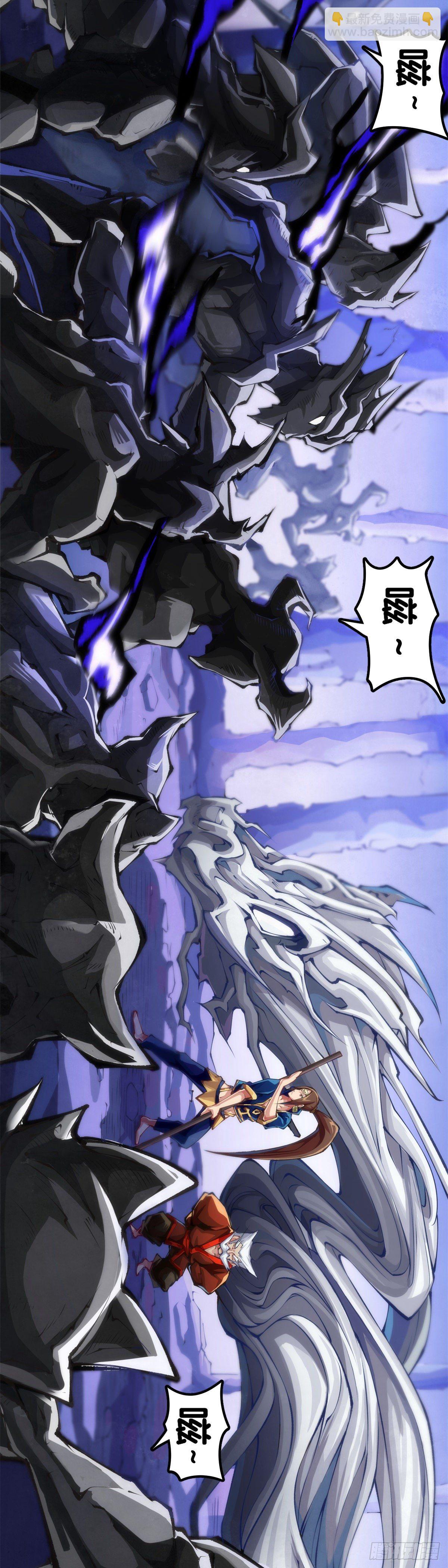 觉得数学功课太难就先做语文功课(1/2)-第69话