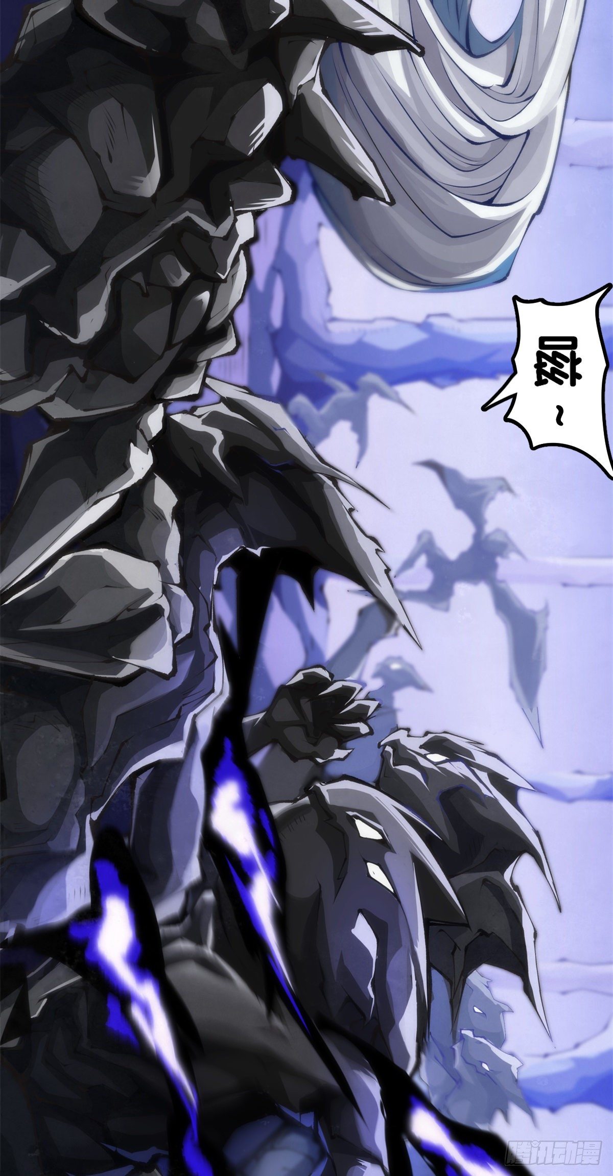 觉得数学功课太难就先做语文功课(1/2)-第69话