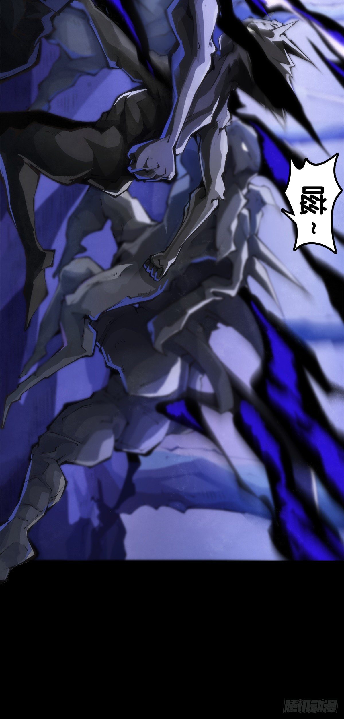 觉得数学功课太难就先做语文功课(1/2)-第69话