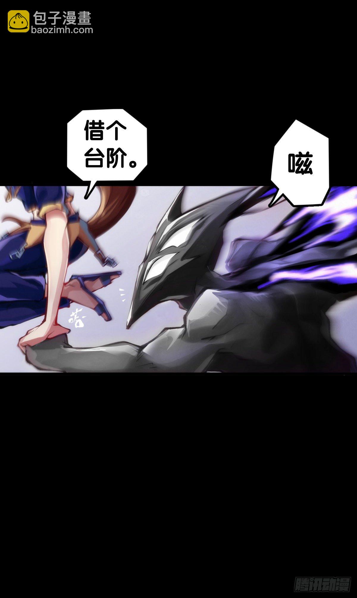 觉得数学功课太难就先做语文功课(1/2)-第69话