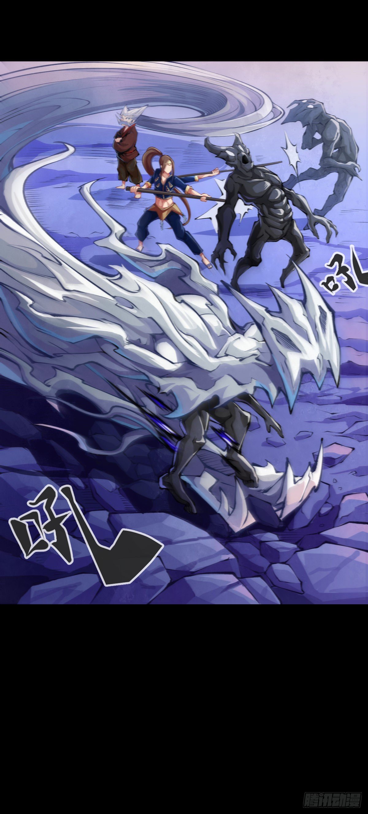 觉得数学功课太难就先做语文功课(1/2)-第69话