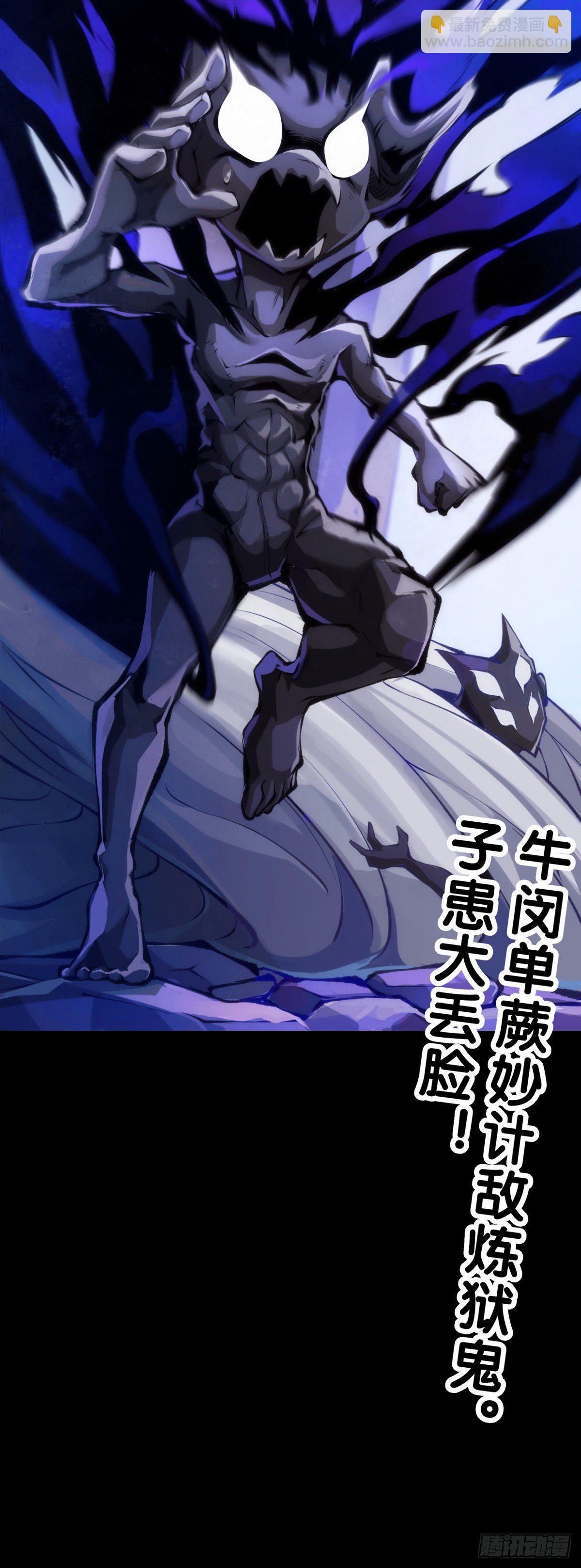 觉得数学功课太难就先做语文功课(1/2)-第69话