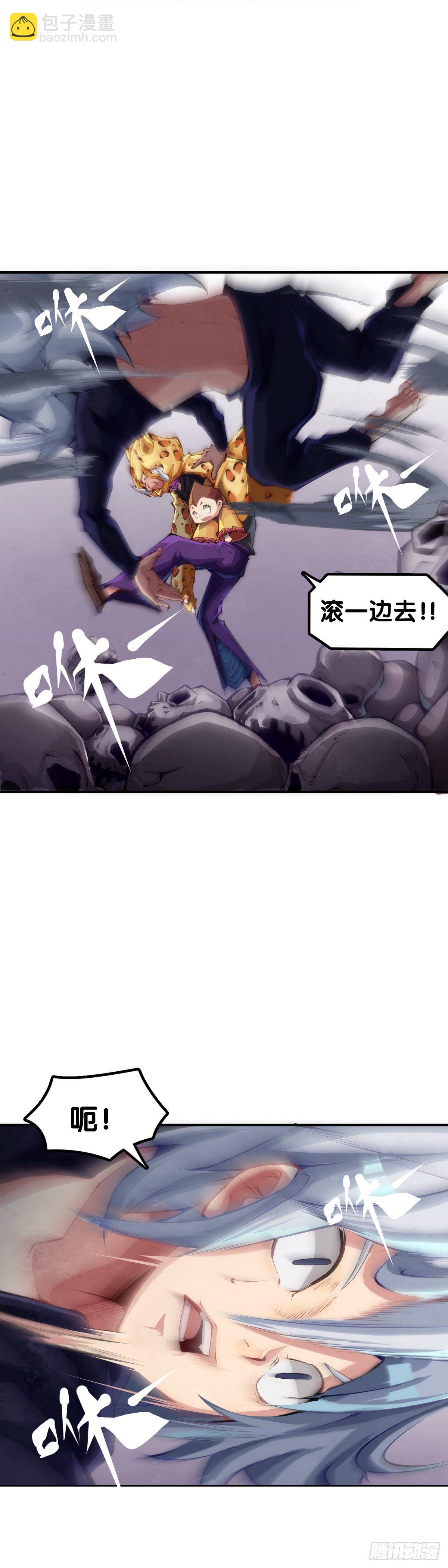 爱迟到的人总有成千上万种理由(1/2)-第73话