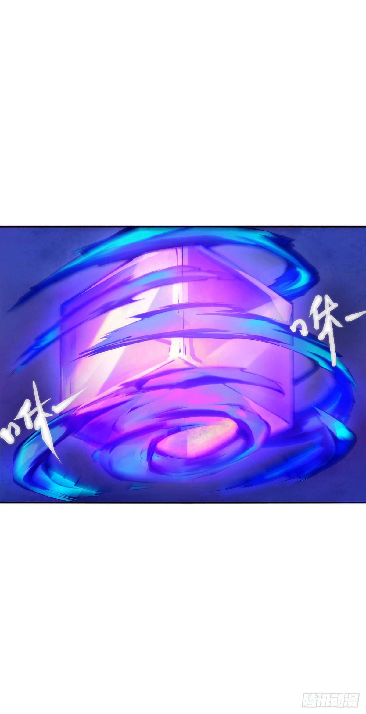 男人就是打着打着变成兄弟的生物-第75话
