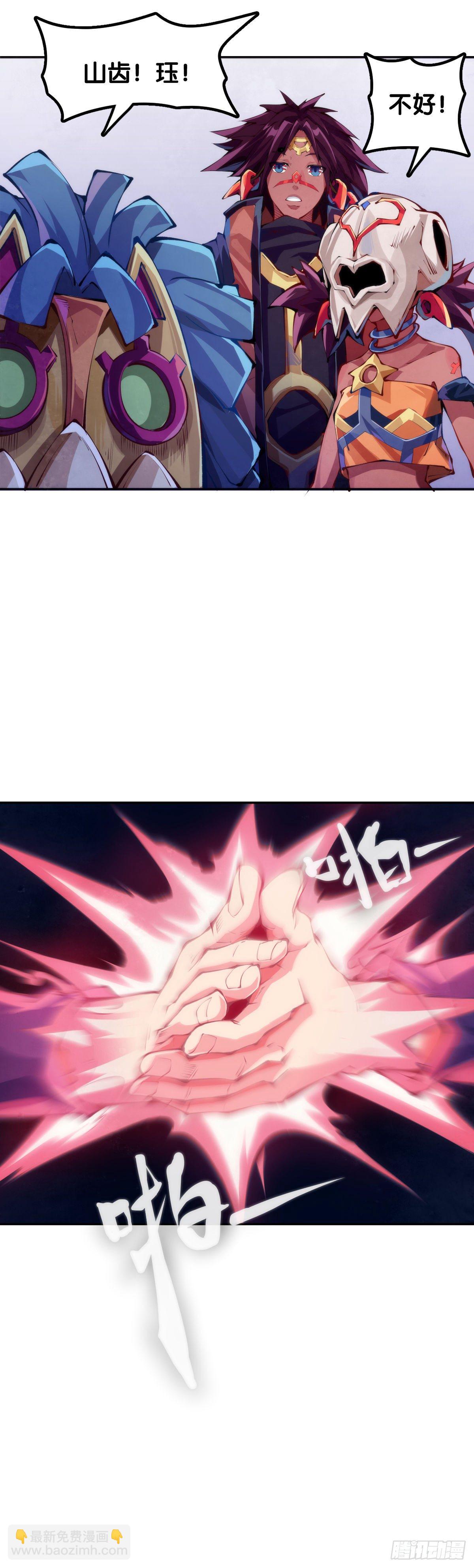 会看五线谱的人十有八九是艺术家-第79话