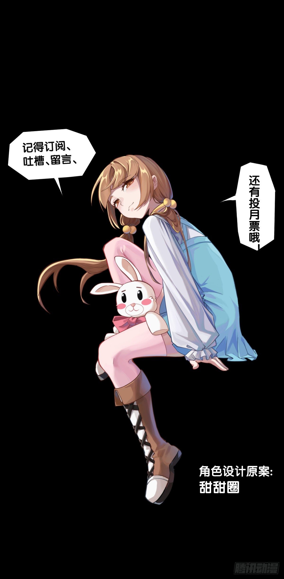 会看五线谱的人十有八九是艺术家-第79话
