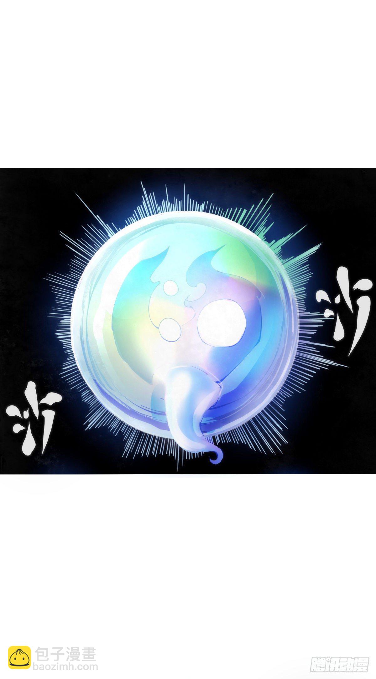 死而复生都是演戏罢了你可别当真-第83话