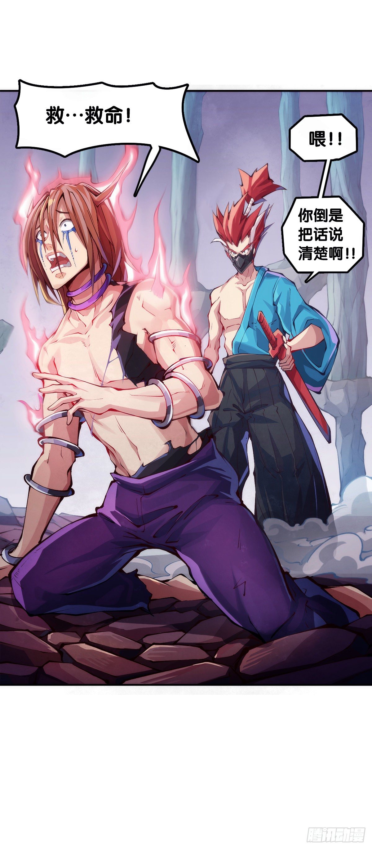 蟑螂爬到脸上这种事一辈子都记得-第85话