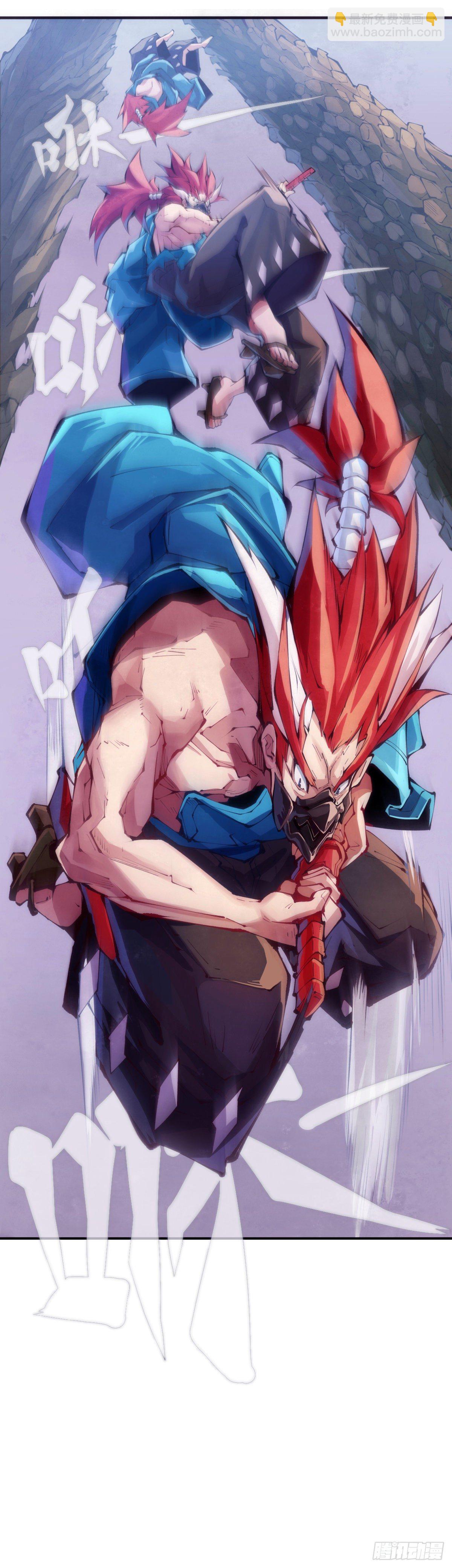 蟑螂爬到脸上这种事一辈子都记得-第85话
