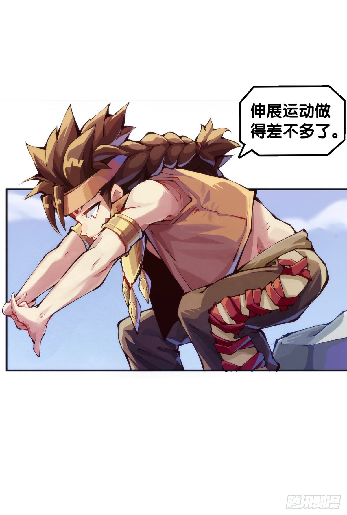 【番外】走到哪也躲不过伤风感冒-第87话