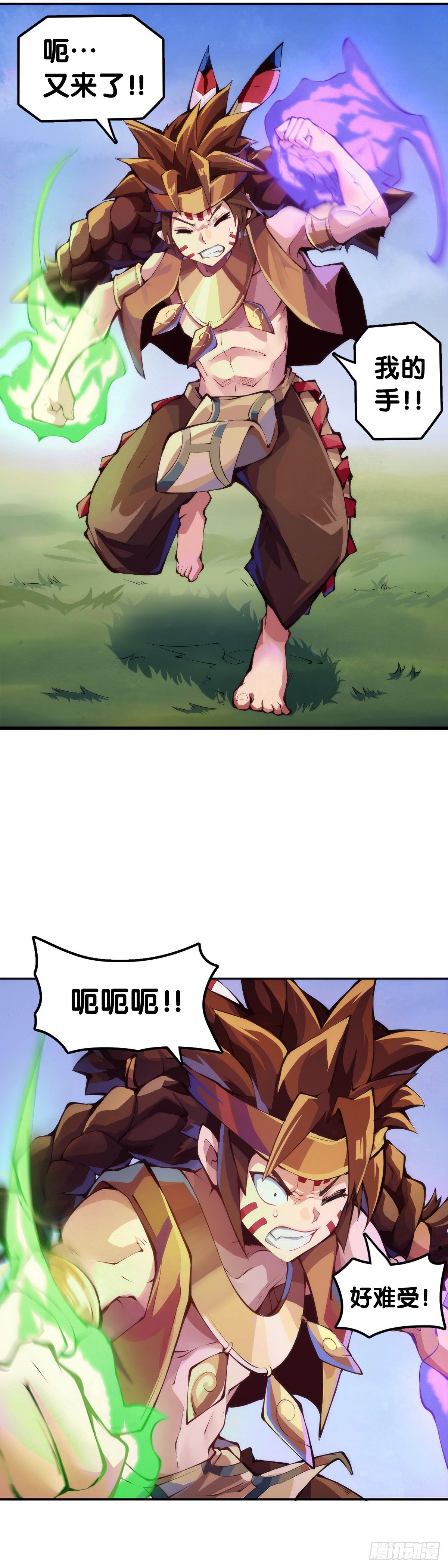 【番外】走到哪也躲不过伤风感冒-第87话