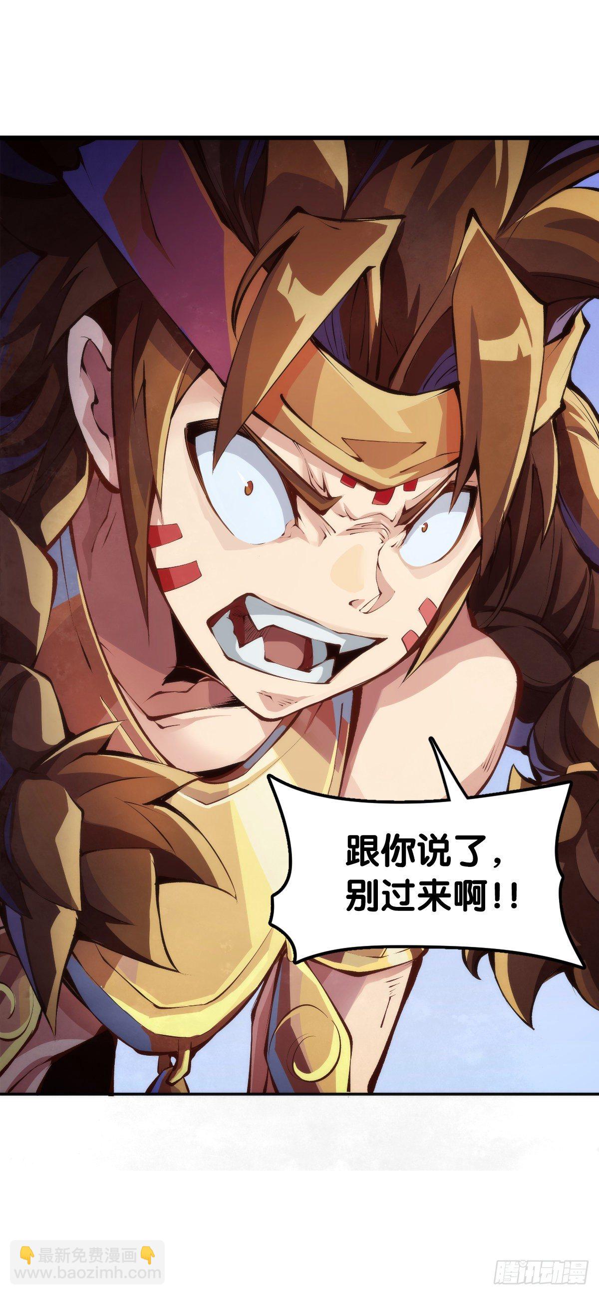 【番外】走到哪也躲不过伤风感冒-第87话