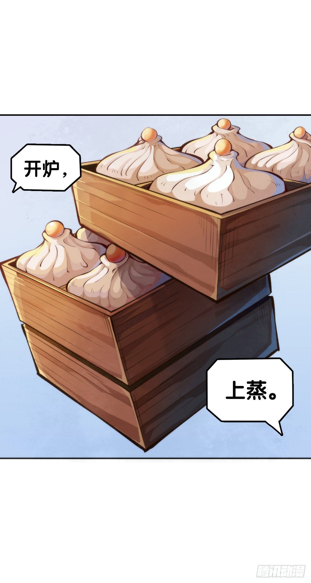 【番外】吃到美食就会跟喝醉一样-第89话