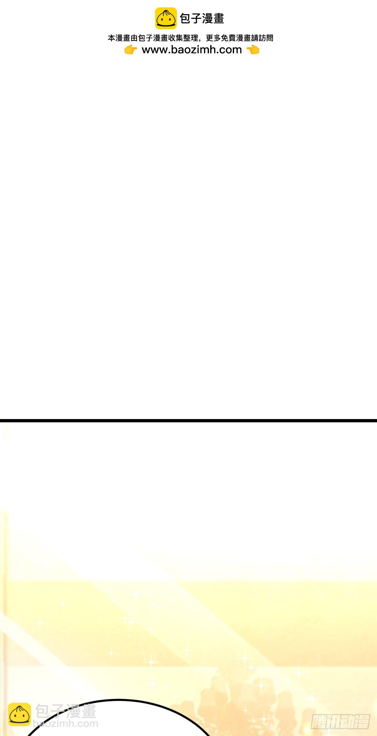 第100话-第101话