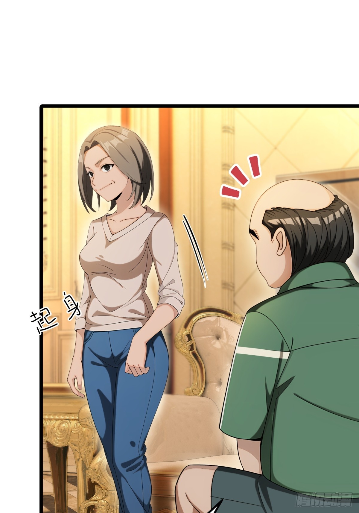 第102话(1/2)-第103话