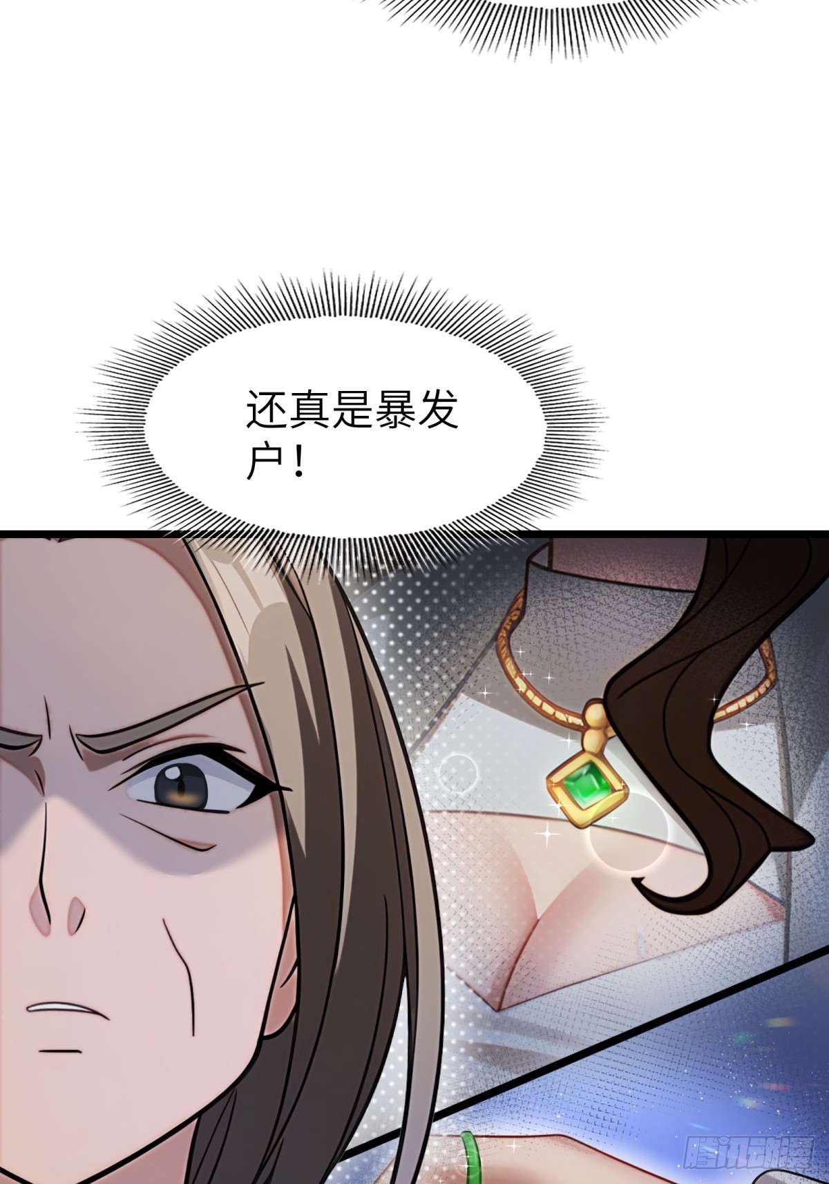 第102话(1/2)-第103话
