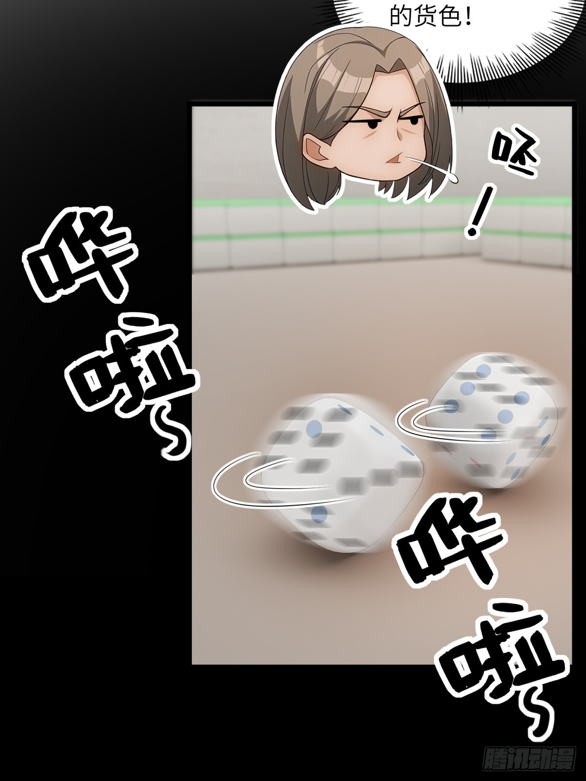 第104话-第105话