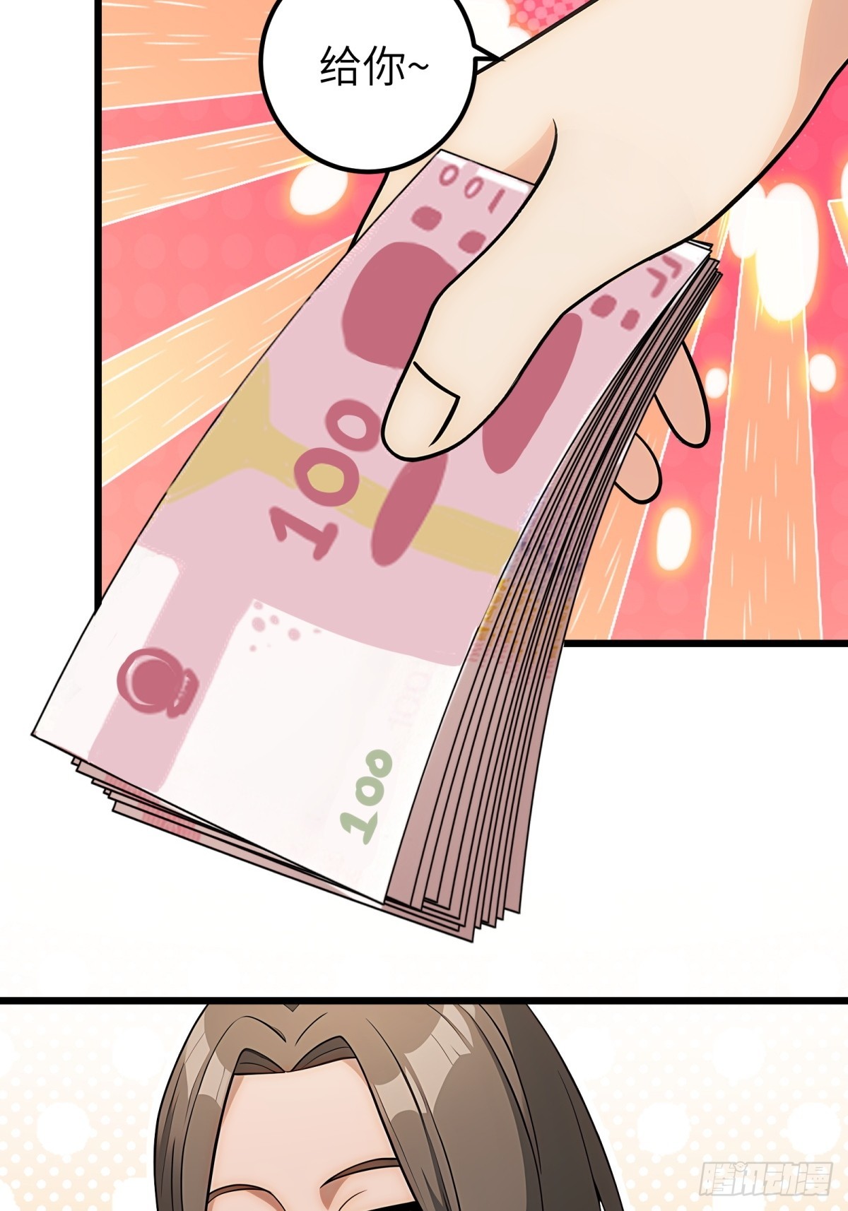 第104话-第105话