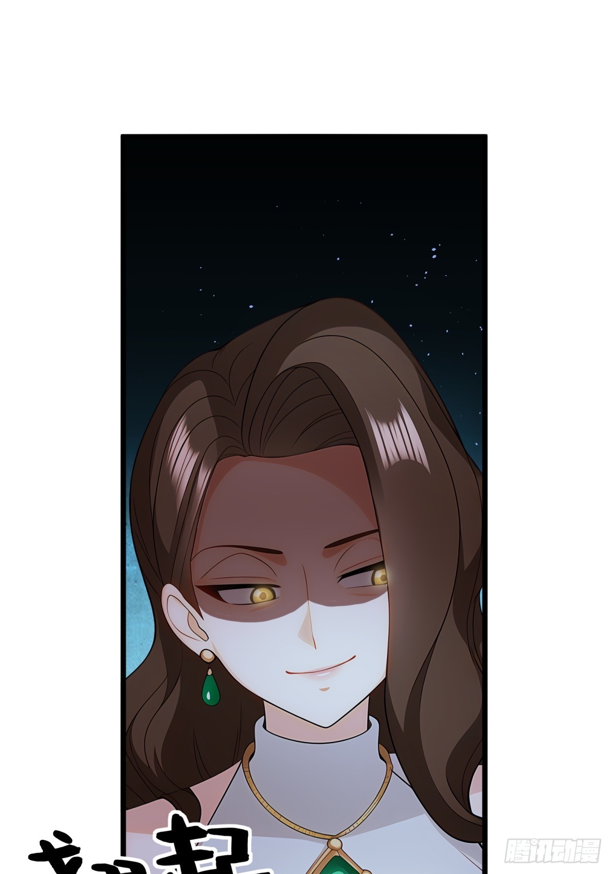 第104话-第105话