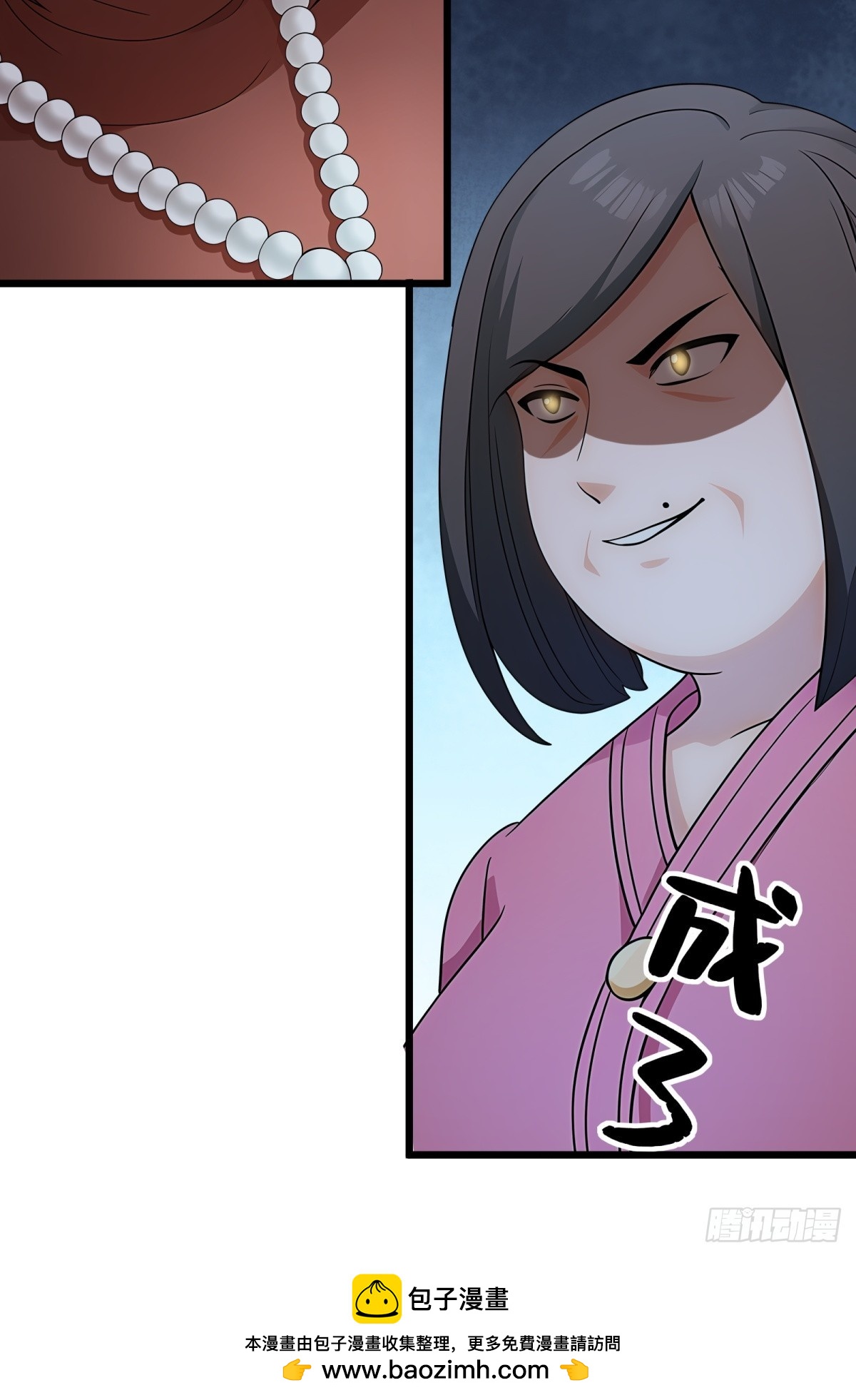 第104话-第105话